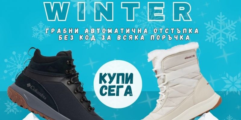 SportFaster.com